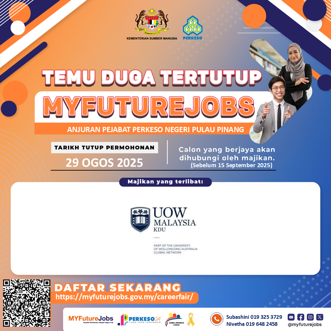 Temuduga Tertutup