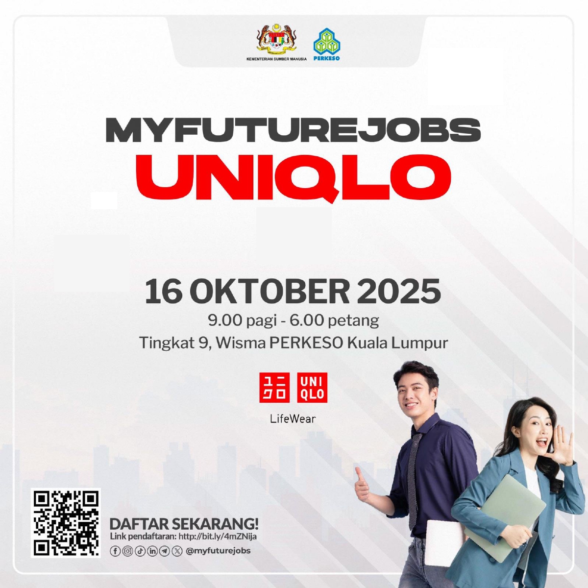 MYFutureJobs@UNIQLO Interview