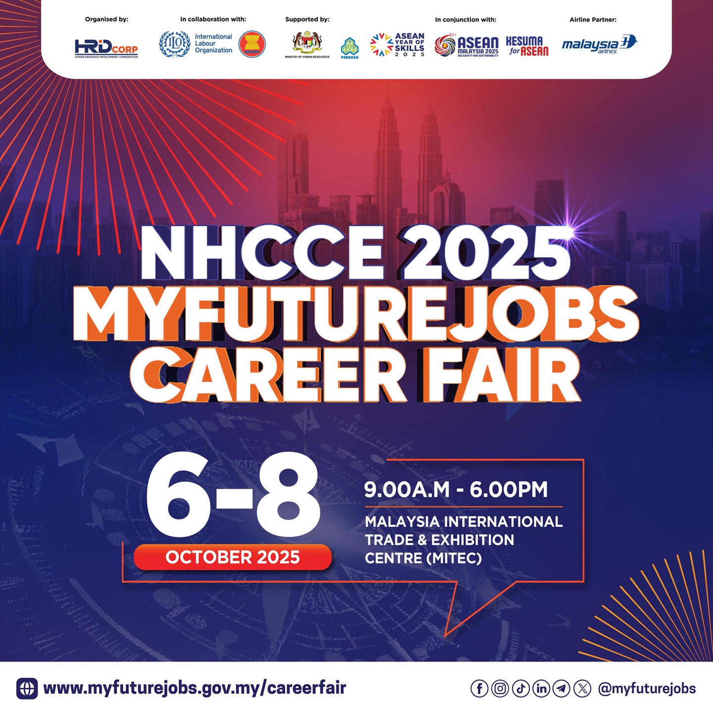 NHCCE 2025 MYFUTUREJOBS CAREER FAIR