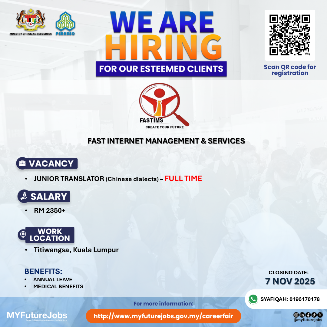 🌟 FAST INTERNET MANAGEMENT & SERVICES ARE HIRING!