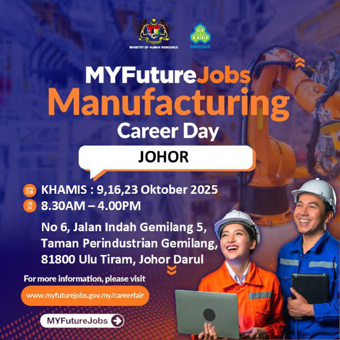 MYFUTUREJOBS MANUFACTURING CAREER DAY