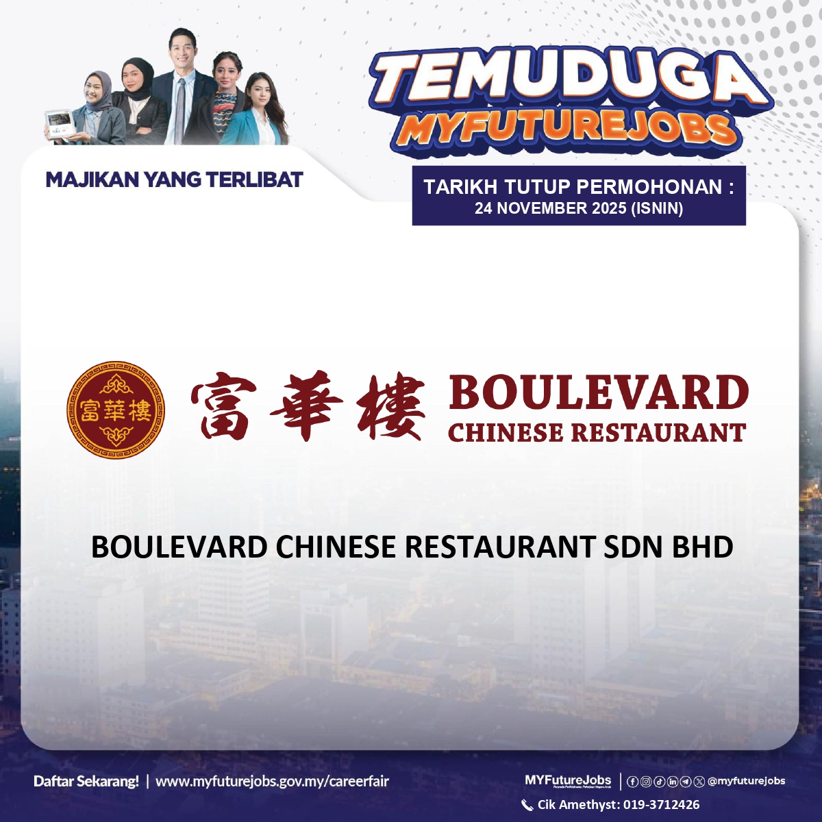 TEMU DUGA TERTUTUP MYFUTUREJOBS ANJURAN PEJABAT PERKESO BINTULU DENGAN KERJASAMA MAJIKAN BOULEVARD CHINESE RESTAURANT SDN BHD