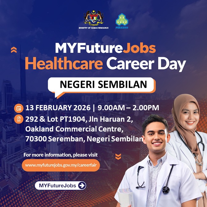 MYFUTUREJOBS HEALTHCARE CAREER DAY