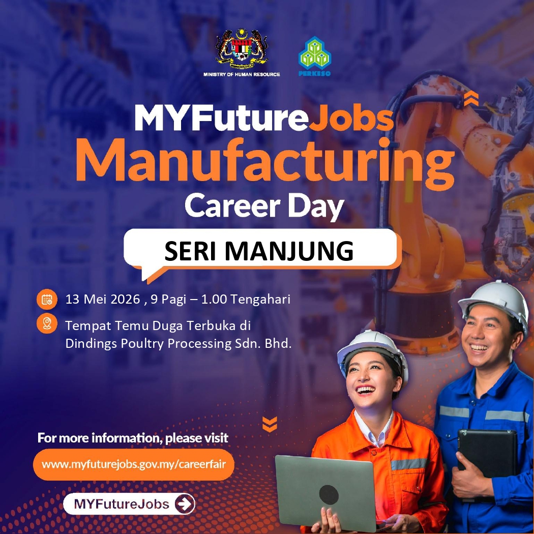 TEMU DUGA INDUSTRI PEMBUATAN – SERI MANJUNG (13.05.2026)