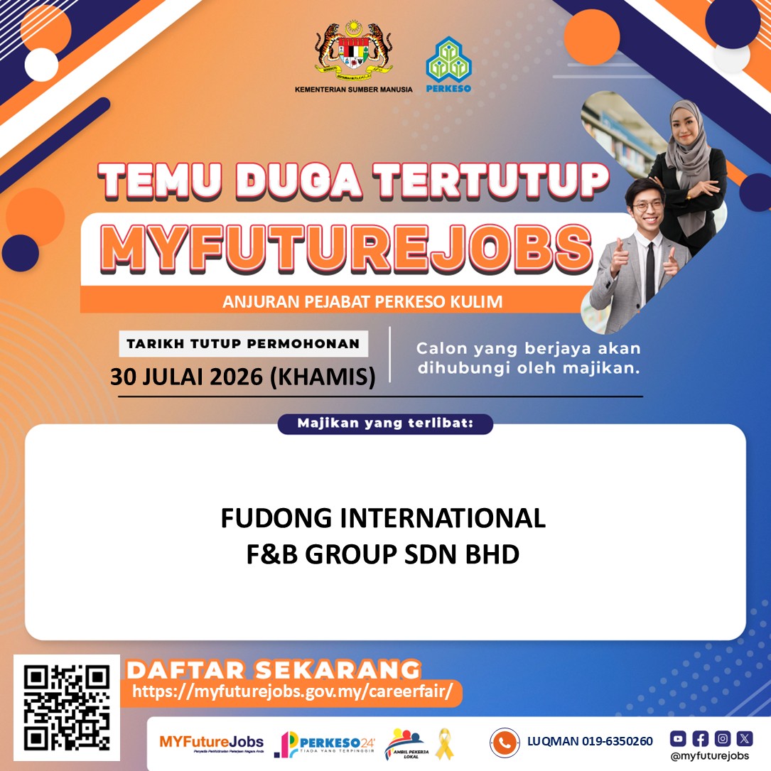Job Image