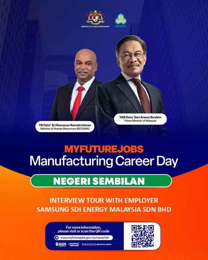 MYFUTUREJOBS MANUFACTURING CAREER DAY @ NS