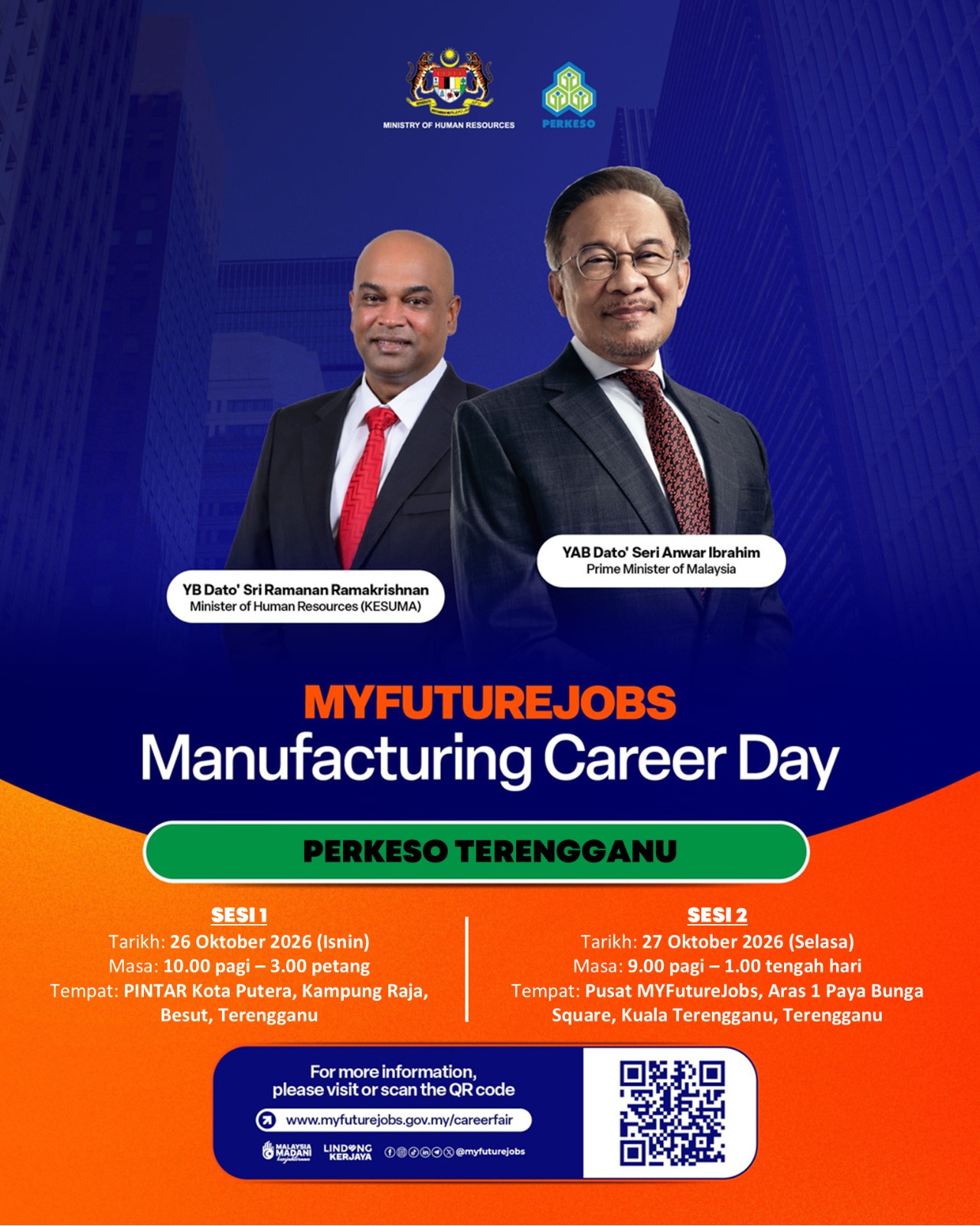 MYFutureJobs Manufacturing Career Day